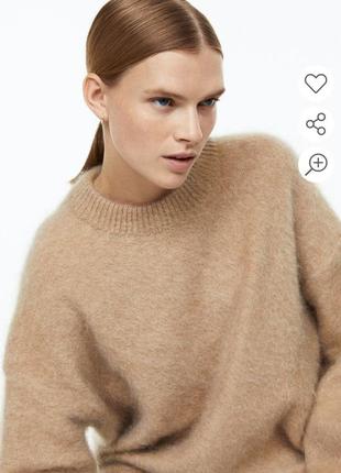 Светр h&amp;m premium selection oversized mohair-blend, бежевий мокко3 фото