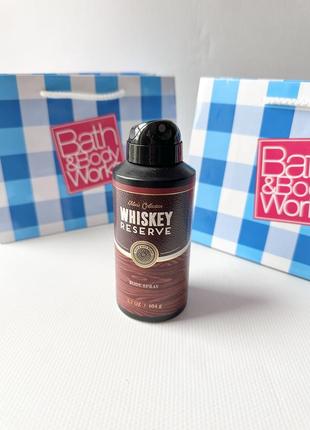 Whiskey reserve bath and body works мужской дезодорант сток4 фото