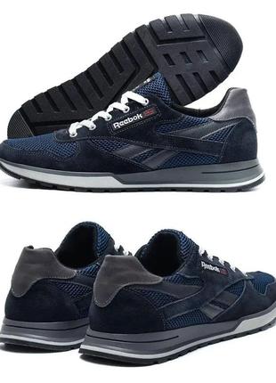 Мужские летние кроссовки сетка reebok (рибок) ns blue, туфли мужские, кеды синие, летняя мужская обувь