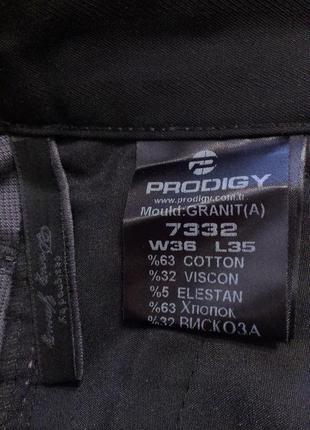 Летние мужские брюки prodigy w36 l35 xl 2xl 52 54 штаны9 фото