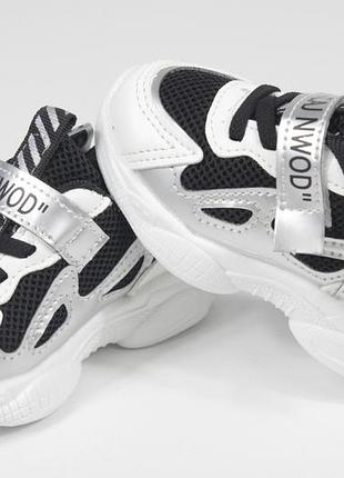 Кросовки на хлопчика