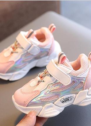 Кросовки на девочку