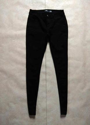 Брендові чорні джинси скінні fb sister, 28 розмір.
