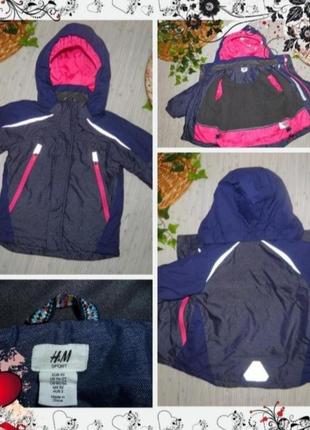 Обнова!! куртка лыжная h&amp;m (p.92 на 1,5 -2 года) курточка.1 фото