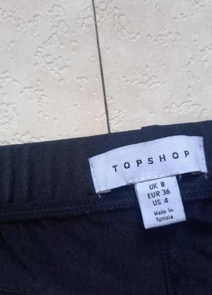 Брендовые черные штаны брюки клеш с высокой талией topshop, 36 pазмер.5 фото