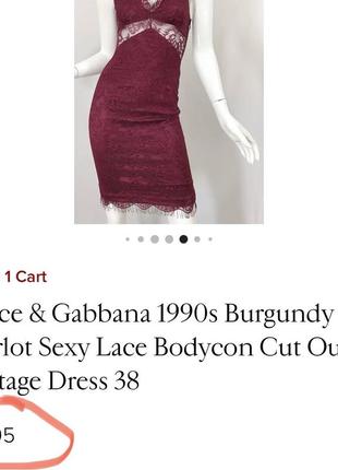 Вінтажна сукня оригінал dolce & gabbana 1990s bordeaux burgundy merlot silk lace cutout vintage dress3 фото