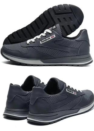 Чоловічі літні кросівки сітка reebok (рібок) ns grey, туфлі чоловічі, кеди сірі, літнє чоловіче взуття