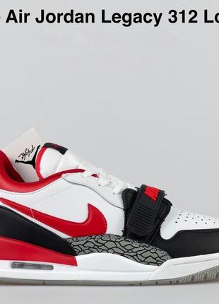 Чоловічі кросівки  nike jordan legacy 312 low   білі з чорним\червоні3 фото