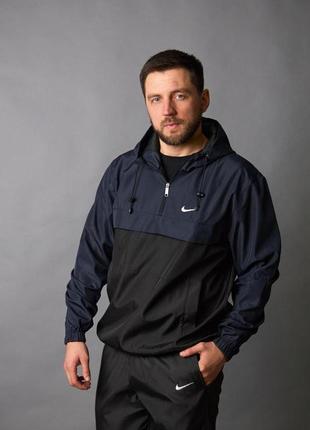 Комплект чоловічий nike: анорак president синьо-чорний + штани president чорні. барсетка у подарунок! `ps`4 фото