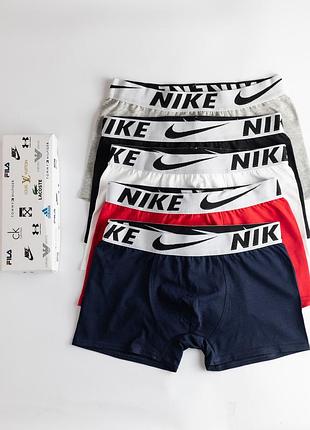 Набір чоловічих трусів боксерів nike 5 штук стильні брендові труси боксери найк у фірмовій коробці
