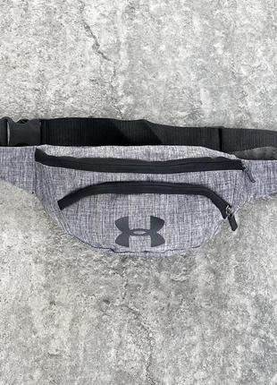 Поясна сумка(бананка) сірий меланж under armour `ps`