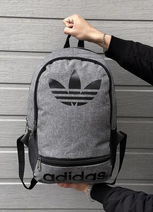 Рюкзак серый меланж (большое лого) adidas `ps`