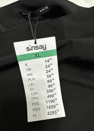 Юбка-карандаш от sinsay 2