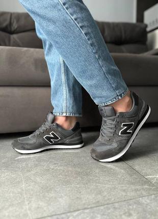 Мужские кроссовки new balance 574 dark grey5 фото