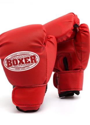 Боксерские перчатки детские 4oz (кожвинил 0,4мм, нап.-поролон) красные