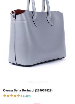 Классная кожаная сумка , италия 🇮🇹5 фото