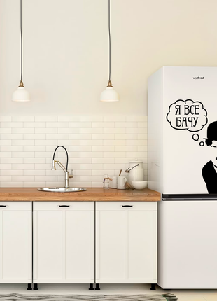 Вінілова кольорова декоративна наклейка самоклейна на двері холодильника "я все бачу. чарлі чаплін"3 фото