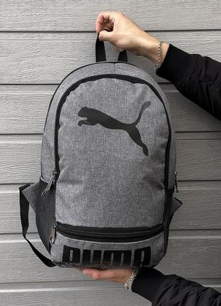 Рюкзак серый меланж (большое лого) puma `ps`