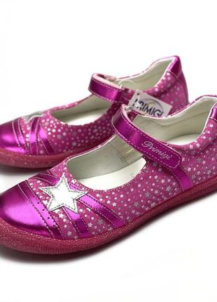 Шкіряні туфлі для дівчинки primigi (італія)