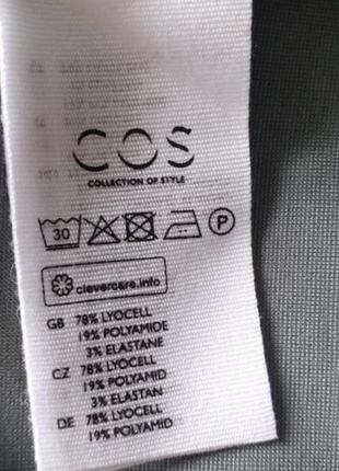 Плаття сукня платье cos 7
