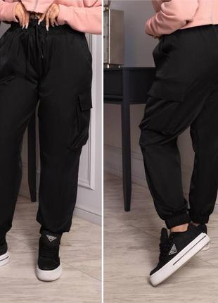 ‼️новинка ‼️
стильные, удобные, женские брюки-джоггеры это идеальный выбор на весну5 фото