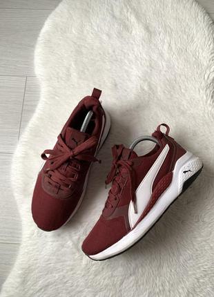 Кросівки puma оригінал