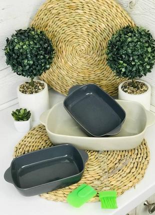 Набір керамічних форм для запікання+ подарунок