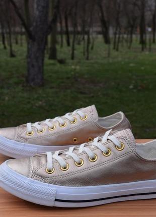 Оригинальные кеды converse all star (сша) кожа, нос с защитой р.39