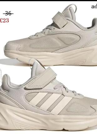 Кроссовки adidas1 фото