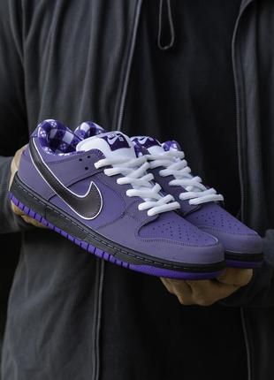 Мужские кроссовки nike sb dunk purple lobster 41-42-43-44-451 фото