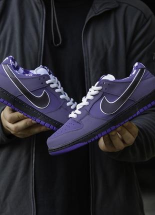 Мужские кроссовки nike sb dunk purple lobster 41-42-43-44-454 фото