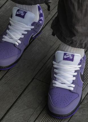 Мужские кроссовки nike sb dunk purple lobster 41-42-43-44-455 фото