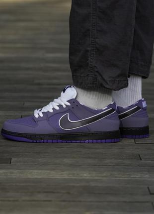 Мужские кроссовки nike sb dunk purple lobster 41-42-43-44-4510 фото