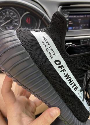 Кросівки чорні адідас ізі 350 офф вайт, adidas yeezy 350 off-white6 фото