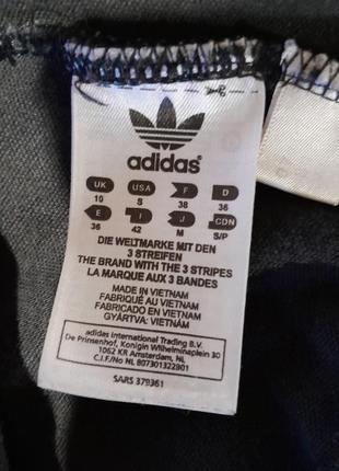 Кофта, олимпийка adidas10 фото