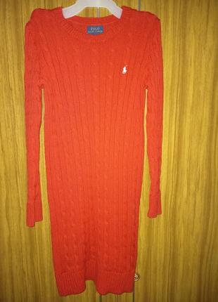 Платье 8-10 лет