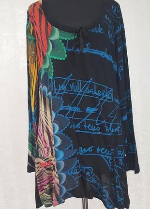 Desigual эффектная туника