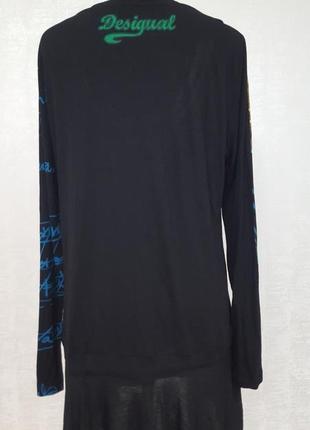 Desigual эффектная туника 5