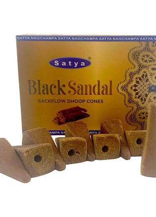 Ароматические конусы жидкий дым чёрный сандал сатья black sandal backflow dhoop cone satya 10 шт.