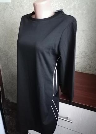 Нове платте