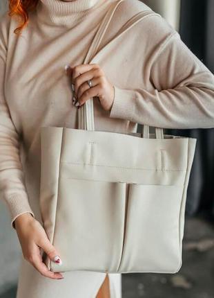 Стильна шкіряна жіноча сумка юта youzone біла