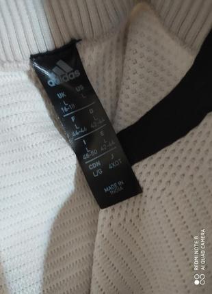 Кофта женская спортивная primeknit adidas7 фото