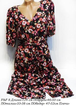 Платье в цветочный принт платье f&amp;f