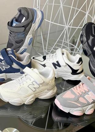 Кросівки 32-39 в 6 кольорах