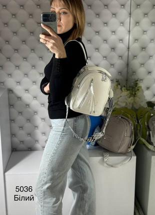 Жіночий шикарний та якісний рюкзак сумка для дівчат з еко шкіри білий2 фото