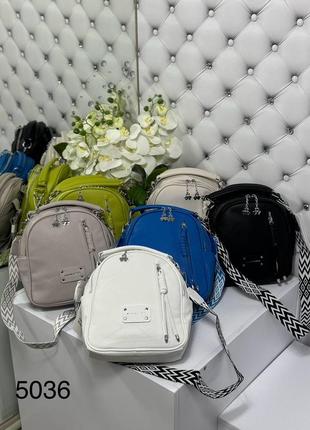 Жіночий шикарний та якісний рюкзак сумка для дівчат з еко шкіри білий7 фото