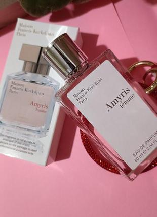 Мини парфюм женский 60 мл maison francis kurkdjian amyris femme