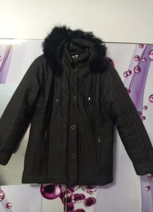 Куртка женская с капюшоном
