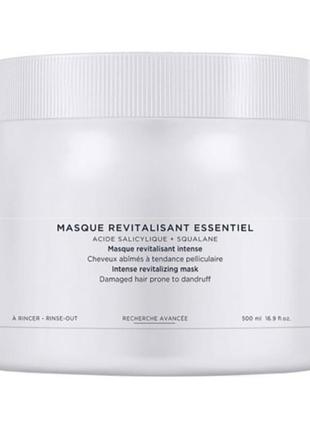 Маска для поврежденных волос, kerastase symbiose masque revitalisant essentiel 500 мл.