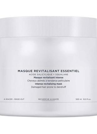 Маска для поврежденных волос, kerastase symbiose masque revitalisant essentiel 500 мл